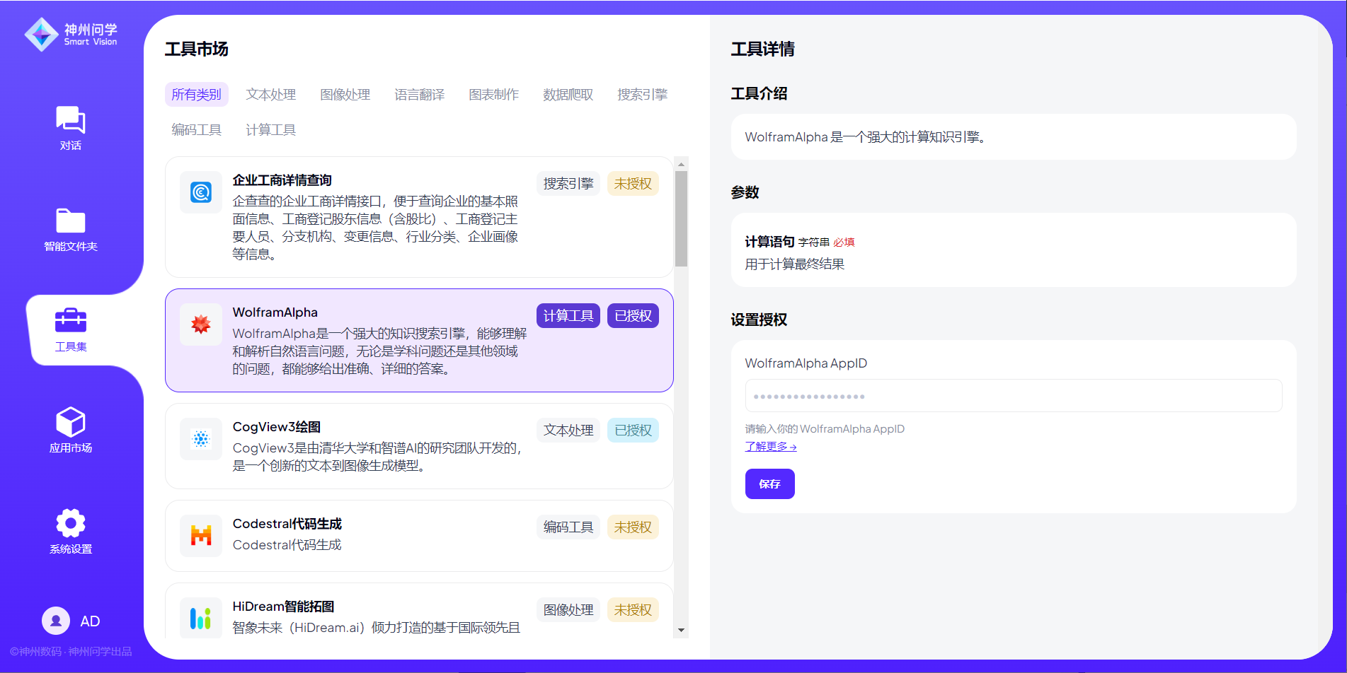 1670603900394251.jpg 20221210003345.jpg